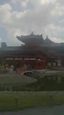 平等院のその他建物