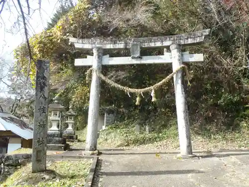 八柱神社(愛知県)