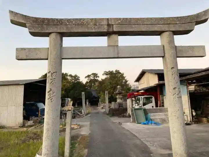 高井神社の鳥居