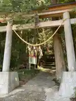 愛宕神社(栃木県)