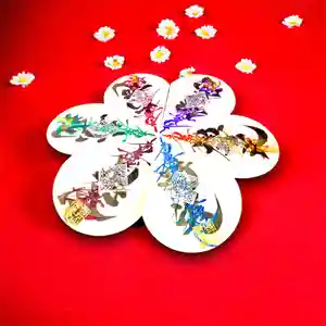 常真寺の御朱印(2024年02月24日(土) 12時09分42秒投稿)