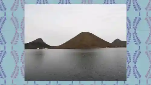 榛名富士山神社(群馬県)