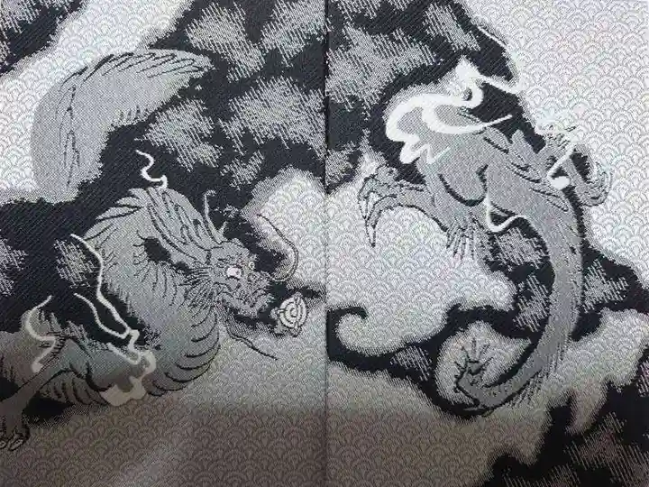 龍口寺の御朱印帳