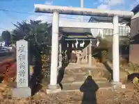 皮稲荷神社(栃木県)