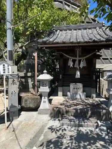 廿日市天満宮(広島県)