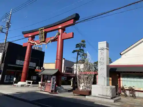 笠間稲荷神社の鳥居