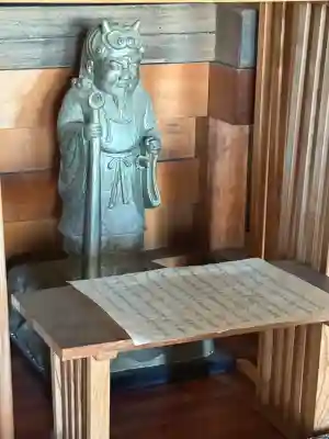 鬼鎮神社(埼玉県)