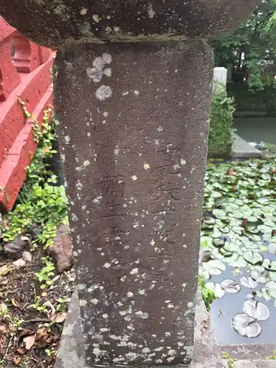 牛嶋天満宮(佐賀県)