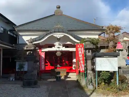 圓養寺の本殿・本堂