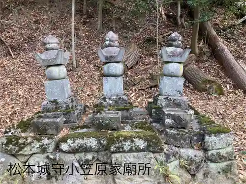 御殿山天満宮(長野県)