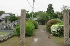 桃岳山　笑面寺の建物その他