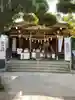 鳩森八幡神社の本殿・本堂
