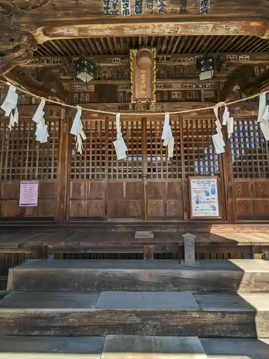 正一位岩走神社(東京都)