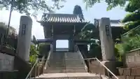 仏導寺のその他建物