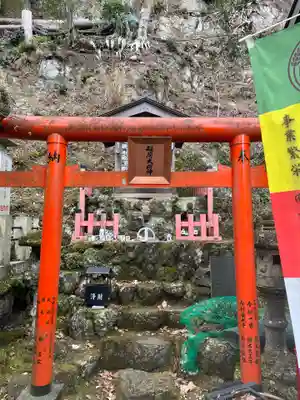 大山寺(神奈川県)