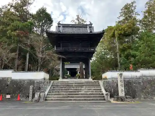 井山 宝福寺の山門・神門