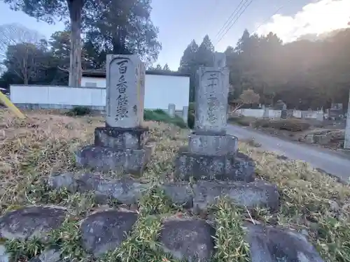 東禅寺(群馬県)
