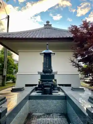 清巌寺(栃木県)