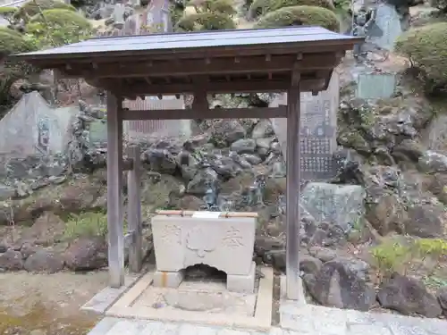 建長寺 半僧坊の手水舎