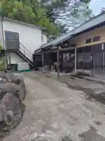 摂取庵(神奈川県)