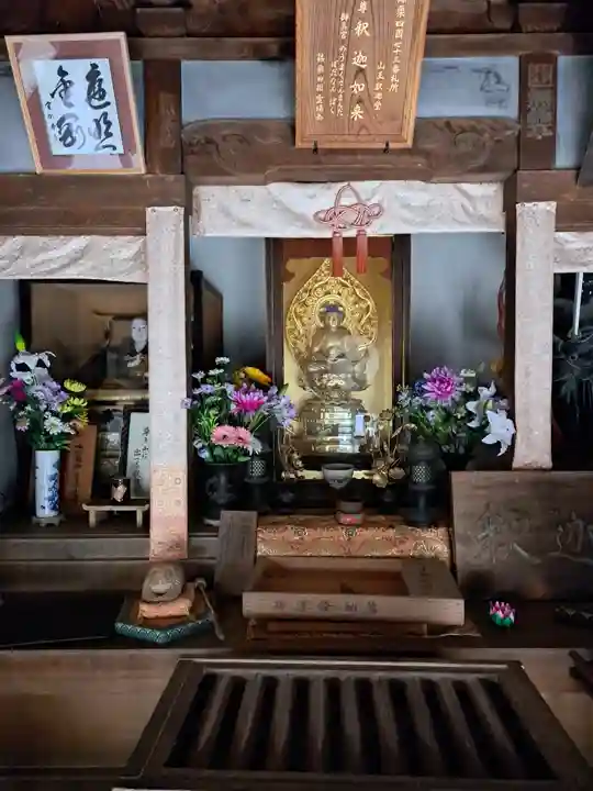 山王釈迦堂篠栗四国霊場第七十三番札所(福岡県)