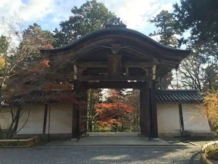 二尊院の山門・神門