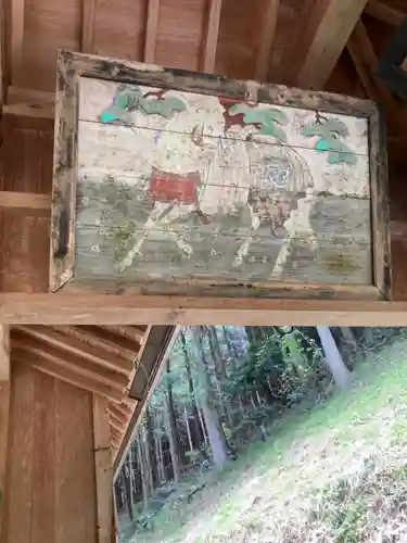 若王子神社の絵馬