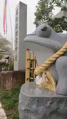 尾張猿田彦神社の狛犬