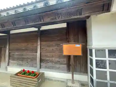 うだつ稲荷(徳島県)