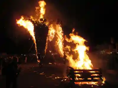 清凉寺(京都府)