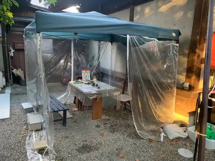 若宮神明社(愛知県)