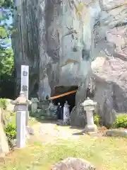 東海寺の自然