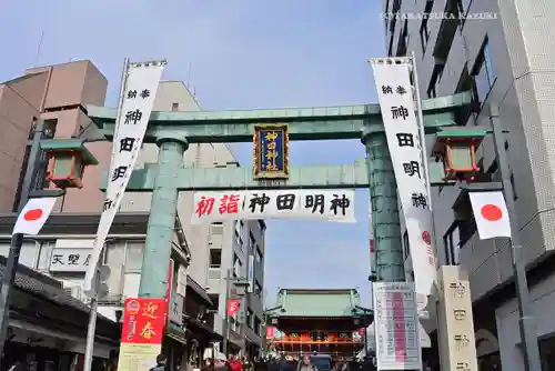 神田神社（神田明神）の初詣