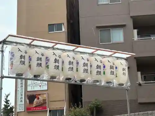 真源寺（入谷鬼子母神）(東京都)