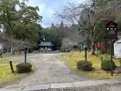 醍醐寺(京都府)