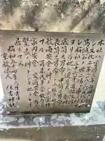 住吉社の{uncategorized: "未分類", other: "その他", undefined: "問題あり", building: "その他建物", grave: "お墓", sacred_gate: "鳥居", guardian: "狛犬", statue: "像", buddha: "仏像", history: "歴史", nature: "自然", garden: "庭園", animal: "動物", pagoda: "塔", temizu: "手水舎", mountain_gate: "山門・神門", sanctuary: "本殿・本堂", subordinate: "末社・摂社", art: "芸術", scenery: "景色", jizo: "地蔵", ema: "絵馬", goshuin: "御朱印", omikuji: "おみくじ", items: "授与品その他", amulet: "お守り", goshuincho: "御朱印帳", eats: "食事", festival: "お祭り", votive_dance: "神楽", shichigosan: "七五三参", wedding: "結婚式", experience: "体験その他", initially: "初詣", around: "周辺", anti_infection: "感染症対策"}