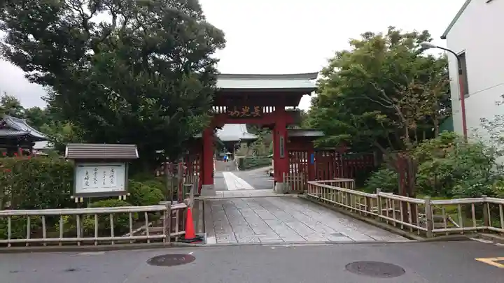 妙蓮寺の山門・神門