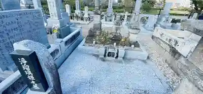 成就院の御朱印