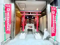 豊川稲荷東京別院御分社(東京都)