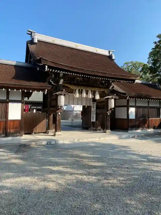 伊弉諾神宮(兵庫県)