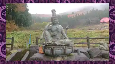 観音寺(群馬県)