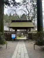 宝積山光前寺(長野県)