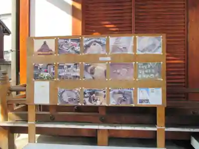 法性寺小御堂 西岸寺(京都府)