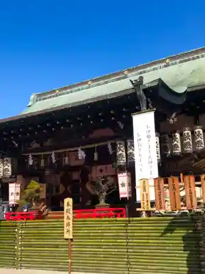 大阪天満宮の本殿・本堂