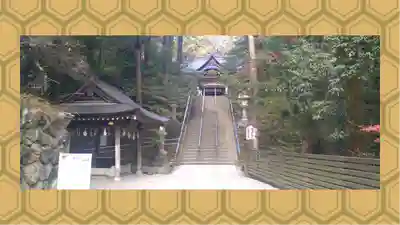 宝登山神社(埼玉県)
