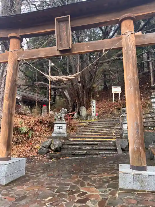 天台寺(岩手県)