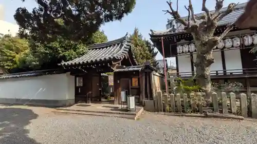 尊陽院(京都府)