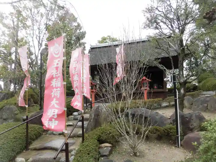 総持寺(大阪府)