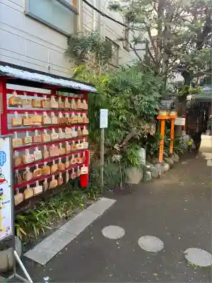 正寶院（飛不動尊）(東京都)