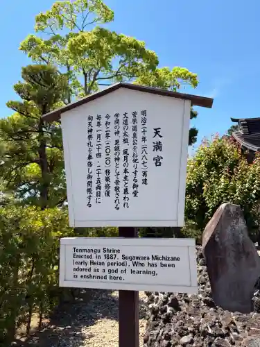 成田山新勝寺の{uncategorized: "未分類", other: "その他", undefined: "問題あり", building: "その他建物", grave: "お墓", sacred_gate: "鳥居", guardian: "狛犬", statue: "像", buddha: "仏像", history: "歴史", nature: "自然", garden: "庭園", animal: "動物", pagoda: "塔", temizu: "手水舎", mountain_gate: "山門・神門", sanctuary: "本殿・本堂", subordinate: "末社・摂社", art: "芸術", scenery: "景色", jizo: "地蔵", ema: "絵馬", goshuin: "御朱印", omikuji: "おみくじ", items: "授与品その他", amulet: "お守り", goshuincho: "御朱印帳", eats: "食事", festival: "お祭り", votive_dance: "神楽", shichigosan: "七五三参", wedding: "結婚式", experience: "体験その他", initially: "初詣", around: "周辺", anti_infection: "感染症対策"}